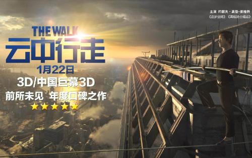 南萨哈林斯克经济法学与资讯学院环境科学学位证书